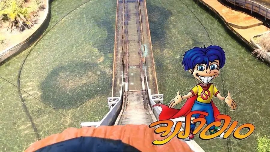 Video der Bahn