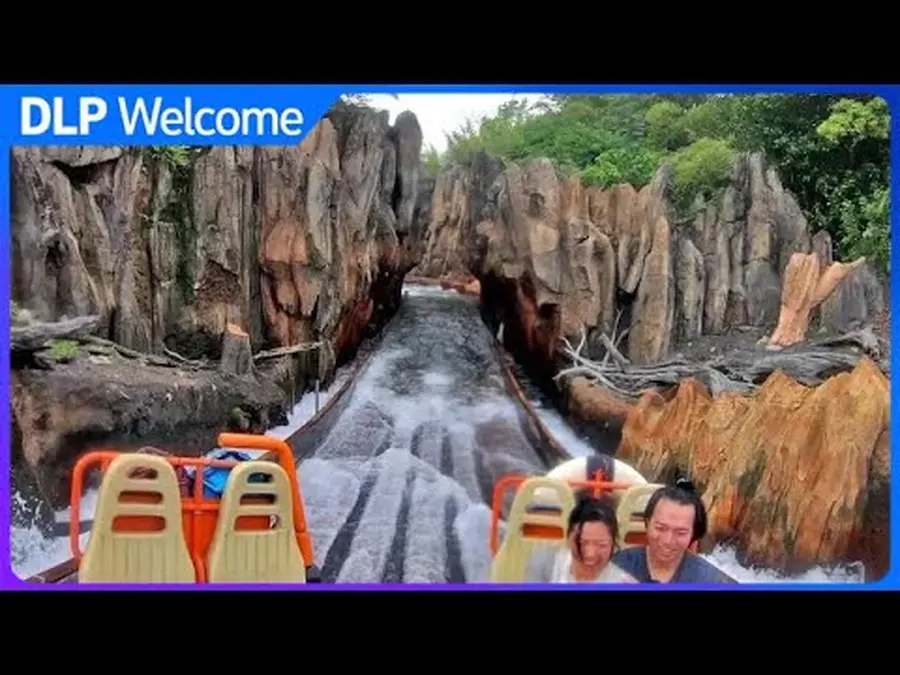 Video der Bahn